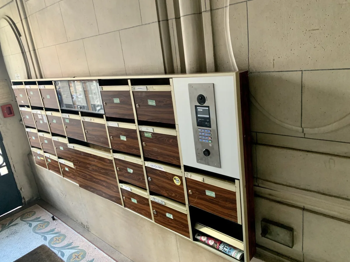 Interphone et visiophone Interphone et visiophone